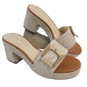 NEW Jessica Simpson Women's Natural Espadrille Sandals With Buckle Detail Size 7